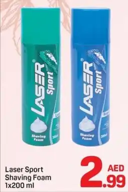 Day To Day Laser Sport Shaving Foam offer