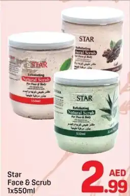 Day To Day Star Face & Scrub offer