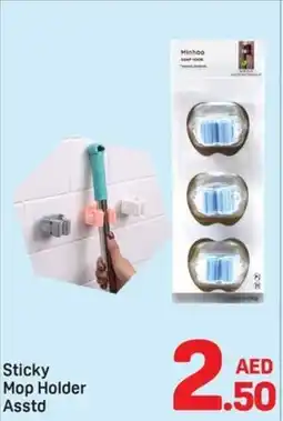 Day To Day Sticky Mop Holder Asstd offer
