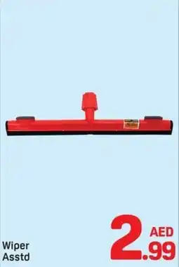 Day To Day Wiper Asstd offer