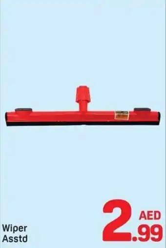 Day To Day Wiper Asstd offer