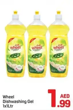 Day To Day Wheel Dishwashing Gel offer