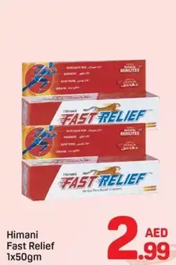 Day To Day Himani Fast Relief offer