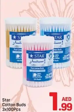 Day To Day Star Cotton Buds offer