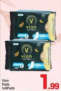 Day To Day Vion Pads offer