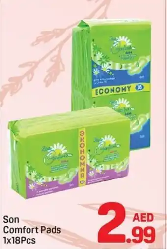Day To Day Son Comfort Pads offer