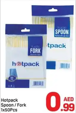 Day To Day Hotpack Spoon / Fork offer
