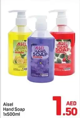 Day To Day Aisel Hand Soap offer