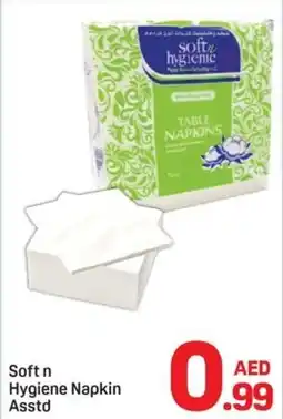 Day To Day Soft n Hygiene Napkin Asstd offer