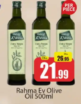 Al Madina RAHMA Olive Oil offer