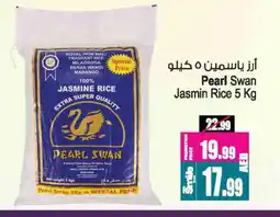Ansar Gallery DAILY FRESH Jasmine Rice offer