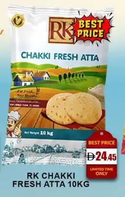 Al Madina RK Atta offer