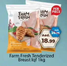 Al Madina FARM FRESH Chicken Breast offer
