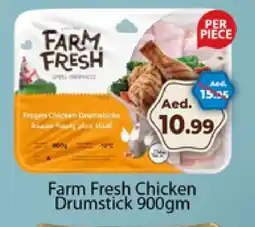 Al Madina FARM FRESH Chicken Drumsticks offer