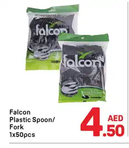 Day To Day FALCON Spoon / Fork offer