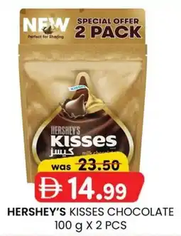 KM Trading Hershey's kisses chocolate offer