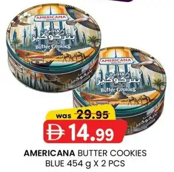 KM Trading Americana butter cookies blue offer