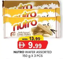 KM Trading Nutro wafer assorted offer