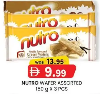 KM Trading Nutro wafer assorted offer