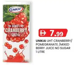 KM Trading Unikai uht cranberry / pomegranate / mixed berry juice no sugar offer