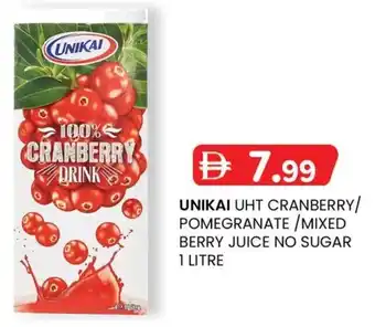 KM Trading Unikai uht cranberry / pomegranate / mixed berry juice no sugar offer