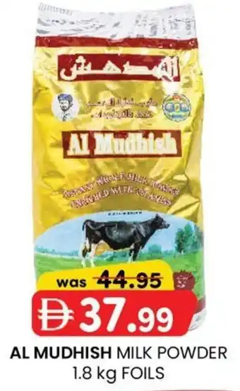 KM Trading Al mudhish milk powder offer