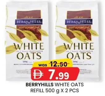 KM Trading Berryhills white oats refill offer