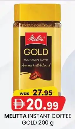 KM Trading Melitta instant coffee gold offer
