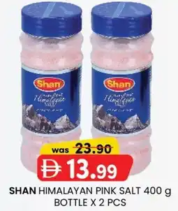 KM Trading Shan himalayan pink salt offer