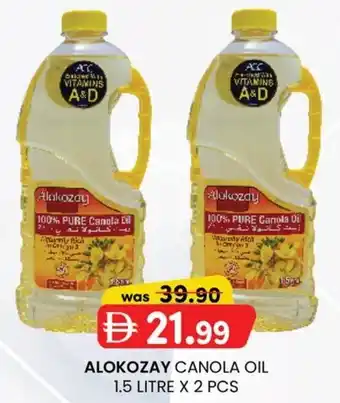 KM Trading Alokozay canola oil offer