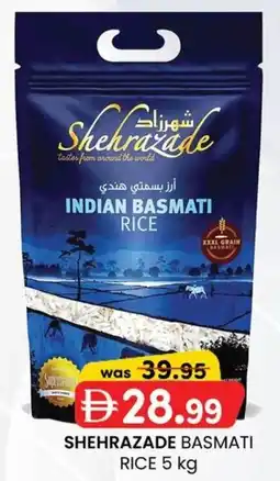 KM Trading Shehrazade basmati rice offer