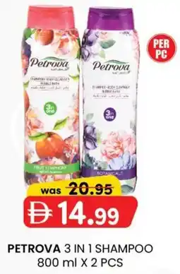 KM Trading Petrova 3 in 1 shampoo offer