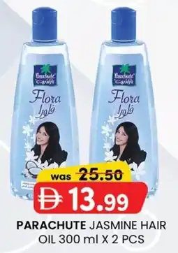 KM Trading Parachute jasmine hair oil offer