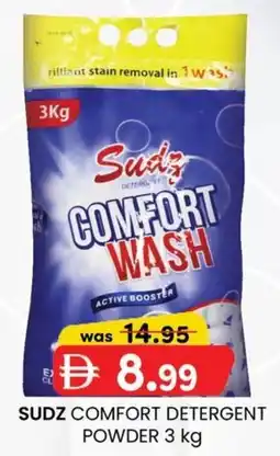 KM Trading Sudz comfort detergent powder offer