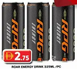 Grand Hyper Market Roar energy drink offer