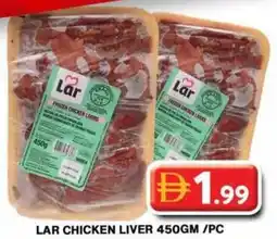 Grand Hyper Market Lar chicken liver offer