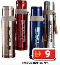 Grand Hyper Market Vacuum bottle offer