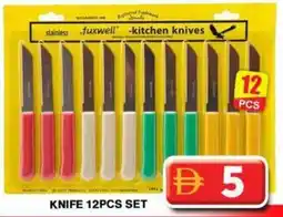 Grand Hyper Market Knife 12 pcs set offer