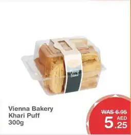 Choithrams Vienna Bakery Khari Puff offer