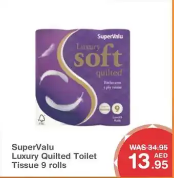 Choithrams Luxury Quilted Toilet Tissue offer