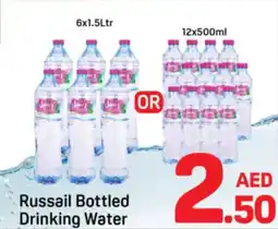 Day To Day Russail Bottled Drinking Water offer
