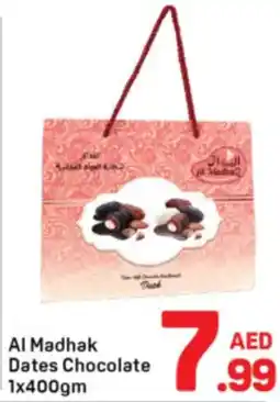 Day To Day AI Madhak Dates Chocolate offer