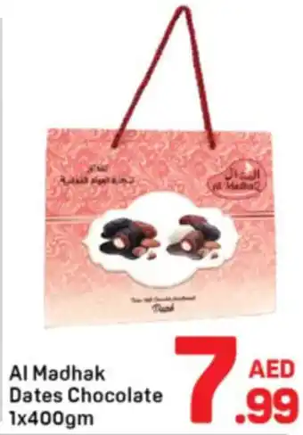 Day To Day AI Madhak Dates Chocolate offer