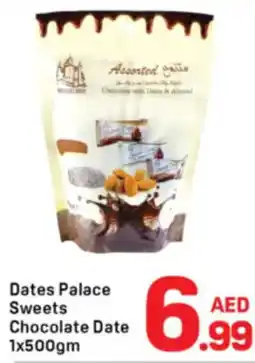 Day To Day Dates Palace Sweets Chocolate Date offer