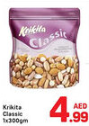 Day To Day Krikita Classic offer
