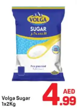 Day To Day Volga Sugar offer