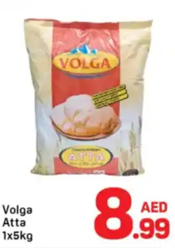 Day To Day Volga Atta offer