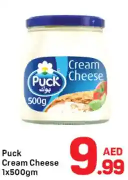 Day To Day Puck Cream Cheese offer