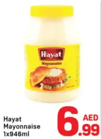 Day To Day Hayat Mayonnaise offer