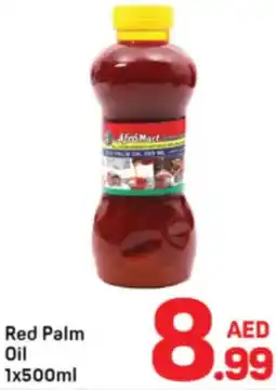 Day To Day Red Palm Oil offer